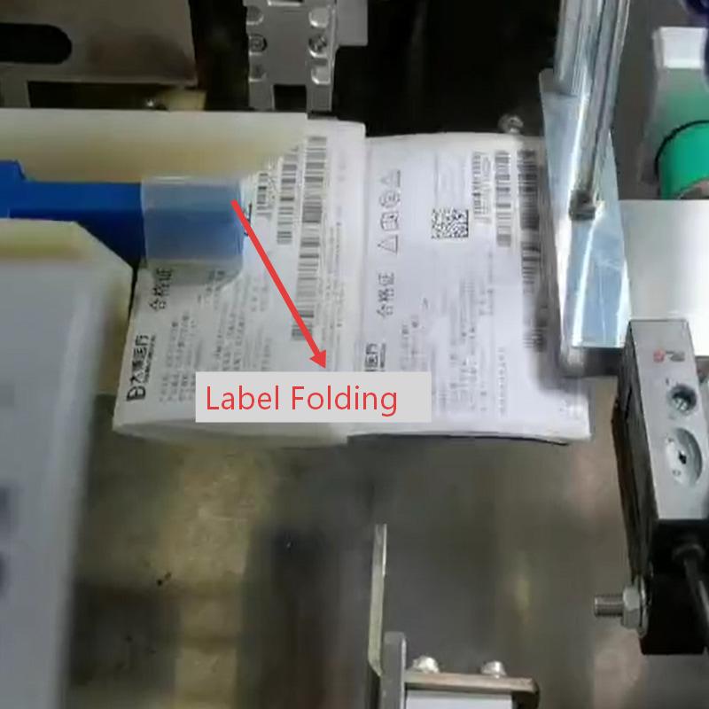 Integrated Automatic Bagging Machine